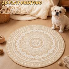 1pc Light Brown Mandala Pattern Round Rug, Suitable For Living Room, Bedroom, Children's Room, Bohemian Style Home Decor, Vintage Mandala Symmetrical Pattern Decorative Mat, Round Rug, Living Room Rug, Children's Rug, Decorative Rug, Washable Rug, Indoor Round Mat, Artistic Home Gift - Multicolor - View 4