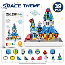 Space Theme Magnetic Building Blocks Set, STEM Mini Travel Magnetic Tiles, Children's Educational Construction Toy, Learn Assembling/Building/Constructing, Develop Creativity And Spatial Thinking, Suitable For Boys And Girls 3+ Years Old As Birthday Gift, Learning Gift - Multicolor - View 7