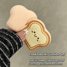 Faiccia Cute Baking Series Makeup Puff Set, Soft Bear & Toast Shape Powder Puff, Wet & Dry Use Foundation Sponge, No Powder Absorption Beauty Tool The Powder Puff Is Made Of High-Quality Soft Material, Bouncy And Elastic, Gentle On Skin, No Irritation. - Multicolor - View 21