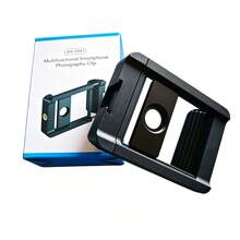 APEXEL Adjustable Phone Lens Clip, 17mm Universal Holder For APEXEL Lenses, Compatible With Most Smartphones, Lens Accessory For Macro, Telephoto & Other Lenses (Lenses Not Included) - View 13
