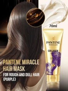 Pantene Miracle 護髮髮膜（紫色），修復 3 個月累積的損傷，撫平毛躁並恢復光澤，深層修復乾燥、粗糙與暗淡髮質，讓秀髮柔順亮麗，居家即可享受沙龍級護髮體驗 - 紫色款 - 查看 12