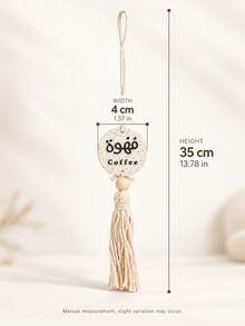 Coffee Tea Tassel Hanging Ornament, Kitchen Coffee Bar & Tea Station Decor, Boho Wall Hanging For Cafe, Dining Room & Home Decoration - Multicolor - View 13