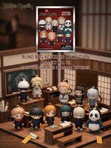 Crunchyroll 1pc Official Authorized 3D Anime Character Series Blind Box Keychain, Random One Character Such As Yuji Itadori, Nobara Kugisaki Or Others, Suitable As Anniversary Or Birthday Gift For Mom, Friends - Series 1 - View 2