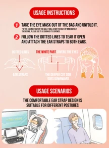 Kao MegRhythm 蒸汽暖眼罩（雪松香）3.0 蒸汽循環升級版：深層放鬆眼周並緩解疲勞，快速舒緩乾澀，精準熱療設計針對眼周 13 個穴位，適用於各種場景 - (雪松香型)12片裝 - 查看 10