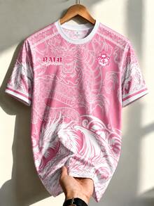 Spain Madrid Special Edition Men's Football Jersey, Soft Sports Top Decorated With Los Blancos, Blue Lock Prints, Suitable For Matches, Gifts And Casual Wear - Pink - View 4