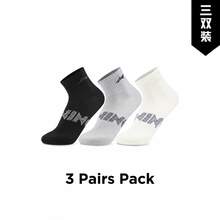 LI-NING Ankle Socks (3-Pack) Unisex Ankle Socks (3-Pack) AWTW007 Legit Official Store - 黑/白/灰 - 查看 1