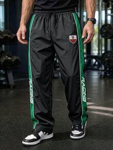 Men's Casual Long Pants, Colorblock Design, Lightweight & Comfortable, Drawstring Waist, Adjustable Cuffed Hem, Side Pockets, Suitable For Daily Casual Streetwear & Sports, Versatile Styling, Perfect Gift For Friends - Black - View 5