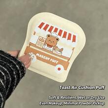 Faiccia Cute Baking Series Makeup Puff Set, Soft Bear & Toast Shape Powder Puff, Wet & Dry Use Foundation Sponge, No Powder Absorption Beauty Tool The Powder Puff Is Made Of High-Quality Soft Material, Bouncy And Elastic, Gentle On Skin, No Irritation. - Multicolor - View 19