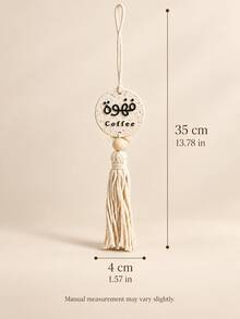 Arabic Coffee Tea Hanging Decor, Tassel Wall Hanging Ornament For Coffee Bar, Tea Corner, Kitchen, Cafe, Dining Room, Middle Eastern Home Decor, Boho Housewarming Gift - Multicolor - View 6