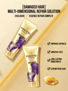 Pantene Miracle 護髮髮膜（紫色），修復 3 個月累積的損傷，撫平毛躁並恢復光澤，深層修復乾燥、粗糙與暗淡髮質，讓秀髮柔順亮麗，居家即可享受沙龍級護髮體驗 - 紫色款 - 查看 4