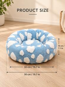 1pc Small Dog Bed, Round Indoor Cat Bed, Soothing Pet Bed For Puppies And Kittens, Non-Slip Bottom, Cute And Exquisite Dog Bed - Multicolor - View 2
