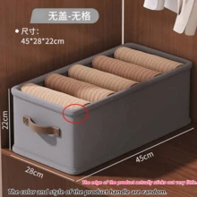 Space-Saving Wardrobe Storage Box, Can Store Dresses, Pants, Underwear, Accessories, Stationery, Documents & Miscellaneous Items - Multicolor - View 15