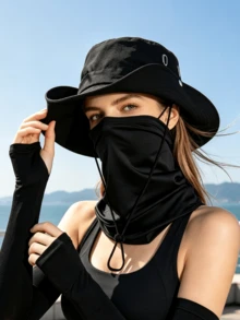 1pc Men's & Women's Sun Protection Fishing Hat With Face Mask, Cycling Hat, Suitable For Daily Outdoor Sun Protection - Multicolor - View 1