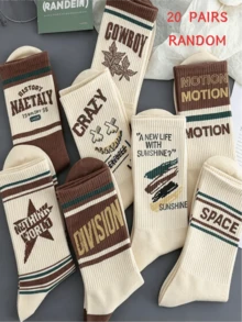 5 Pairs Of Random Styles Of Maillard Printed Vintage Letter Printed Boat Socks, Fashionable Men's Sports Socks, Autumn Style 1/3/10/20 Pairs - Multicolor - View 14