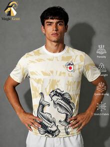 Men's Japanese Koi Pattern Soccer Jersey, Round Neck Short Sleeve Football Shirt, Beige Camouflage Koi Fish Print Sports T-Shirt, Suitable For Training, Matches And Daily Wear - Apricot - View 9