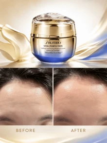 Shiseido Revitalizing Supreme+ Brightening Cream - Melembapkan, ukuran penuh 50ml, ukuran sampel 15ml. Mengangkat dan mengencangkan, mengurangi garis-garis halus dan kerutan, mencerahkan kulit. Cocok untuk semua jenis kulit. - krim - View 10