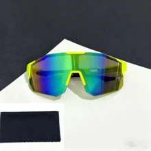 Unisex Sports Eyewear, Rimless Wide-View Sports Glasses, Suitable For Running And Travel; Men's Glasses, Running Glasses, Outdoor Use Women's Glasses - Multicolor - View 10