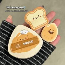 Faiccia Cute Baking Series Makeup Puff Set, Soft Bear & Toast Shape Powder Puff, Wet & Dry Use Foundation Sponge, No Powder Absorption Beauty Tool The Powder Puff Is Made Of High-Quality Soft Material, Bouncy And Elastic, Gentle On Skin, No Irritation. - Multicolor - View 5