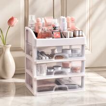 Multi-Layer Drawer Cosmetic Storage Box Transparent Dustproof Vanity Skincare Organizer Desktop Large Capacity Storage Bin - Multicolor - View 3