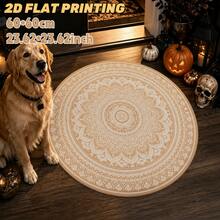 1pc Light Brown Mandala Pattern Round Rug, Suitable For Living Room, Bedroom, Children's Room, Bohemian Style Home Decor, Vintage Mandala Symmetrical Pattern Decorative Mat, Round Rug, Living Room Rug, Children's Rug, Decorative Rug, Washable Rug, Indoor Round Mat, Artistic Home Gift - Multicolor - View 5