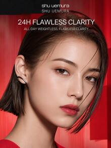 Shu Uemura Unlimited 極輕盈長效底妝 10ml – 色號 584 - 104 淺象牙白-10ml - 查看 3