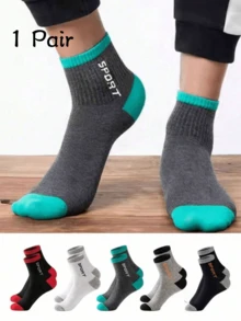 1/10 Pairs Men's Printed Sports Mid-Calf Socks - Moisture-Wicking, Lightweight, Soft And Comfortable, Suitable For All Seasons - Multicolor - View 5
