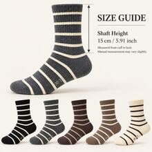 Winter Striped Ribbed Knit Boat Socks, Neutral Color Comfortable Warm Boot Socks, Suitable For Daily Wear - Multicolor - View 2