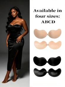 2pcs Seamless Invisible Lift Bra, Summer Women's Backless Strapless Bra, Seamless Self-Adhesive Silicone Nipple Covers, Suitable For Wedding Dress, Available In Nude And Black, With Adhesive Pads, Reusable, Suitable For All Seasons - Conventional - View 5