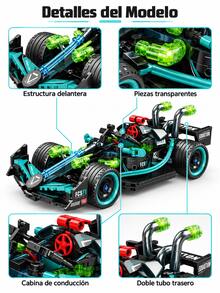 Kids Block Cars & Race Cars - Mint Blue - View 4