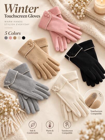 Women's Winter Touchscreen Gloves, Warm Thick Lining Full Finger Gloves With Button Cuffs, Elegant Cold Weather Hand Accessory, Suitable For Driving, Commuting, Office, Shopping And Outdoor Daily Wear, Autumn/Winter Fashion Accessory, Christmas Gift