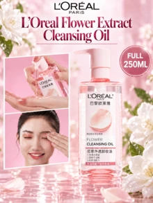 L'Oreal L'Oréal Paris Micellar Cleansing Oil, 250ml, Deep Cleansing, Easy Removal, Non-Irritating For Sensitive Skin, Long-Lasting Hydration, Suitable For All Skin Types - Cleansing Oil - 250ml - View 12