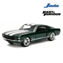 Simba Universal 1/32 Scale "Fast & Furious" Movie Model Car, Official Authorized Alloy Diecast, Rotating Wheels, Openable Doors, Rubber Tires, Adult Collectible, Collector's Gift - Multicolor - View 15