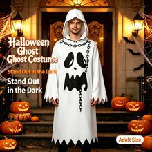 1pc Halloween Unisex Ghost Face White Ghost Cape, Cosplay Theme Party Costume - View 2