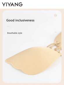 YIYANG Apricot/Black Invisible Strapless Adhesive Bra (With Adjustable Drawstring) - Multicolor - View 5
