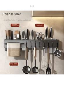 2 Knife Holders, Home Organization, Kitchen Storage, Shelves And Racks - B - View 5