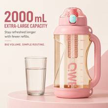QWEPPSU 大容量噸噸桶 2000ml 帶茶倉刻度吸管水杯 握把式耐高溫健身泡茶運動水壺 - 珊瑚粉 - 查看 3