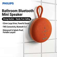Speaker Bluetooth Portabel PHILIPS, Speaker Kamar Mandi, Stereo, Dengan Perekat Hisap, Tahan Percikan Air dan Debu, Speaker Mini Nirkabel Cocok untuk Pesta Luar Ruangan, Pantai, Kamar Mandi, Bersepeda, dan Lainnya - View 1