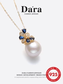 DARA Freshwater Pearl Pendant S925 Silver 12-13mm Baroque White Pearl, Suitable For Daily Commute And Date Wear - White - View 7