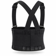 1 Pc Adjustable Work Back Support Belt With Shoulder Suspenders, Breathable Industrial Lumbar Back Brace For Heavy Lifting, Warehouse Construction Worker Waist Support For Men & Women - Black - View 12