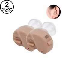 Hearing Aids & Accessories - Camel - View 1