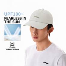 LI-NING 中性跑步棒球帽 輕量遮陽帽 戶外訓練用 AMYW111 - 晶石灰 - 查看 2