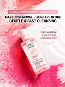 L'Oreal L'Oréal Paris Micellar Cleansing Oil, 250ml, Deep Cleansing, Easy Removal, Non-Irritating For Sensitive Skin, Long-Lasting Hydration, Suitable For All Skin Types - Cleansing Oil - 250ml - View 6