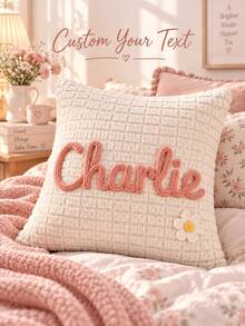 Custom Name Pillow, DIY Name Comfort Cushion, Bedroom Sofa Pillowcase, Pet Pillow Gift, Pillow Insert Not Included - Multicolor - View 2