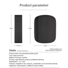 For Kia GT, 1 Unit, Cowhide Leather Car Interior Seat Belt Protective Cover, Car Accessories. - A - View 2