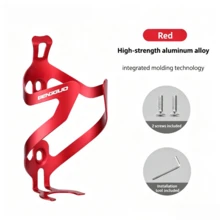 Aluminum Alloy Bicycle Water Bottle Cage, One-Piece Molded Adjustable Fit For Various Beverage Bottles, With Mounting Screws And Tools, 3 Colors Available - Multicolor - View 3