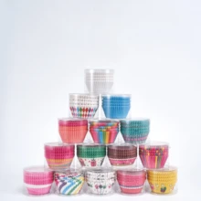 100 PCS Printed Cake Paper Cups, Muffin Baking Paper Liners, Suitable For Birthday, Valentine's Day, Christmas, Party, Daily Use - View 6