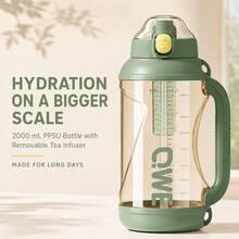 QWEPPSU 大容量噸噸桶 2000ml 帶茶倉刻度吸管水杯 握把式耐高溫健身泡茶運動水壺 - 墨綠色 - 查看 5