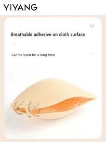 YIYANG Apricot/Black Invisible Strapless Adhesive Bra (With Adjustable Drawstring) - Multicolor - View 7