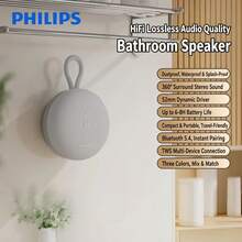 Speaker Bluetooth Portabel PHILIPS, Speaker Kamar Mandi, Stereo, Dengan Perekat Hisap, Tahan Percikan Air dan Debu, Speaker Mini Nirkabel Cocok untuk Pesta Luar Ruangan, Pantai, Kamar Mandi, Bersepeda, dan Lainnya - View 6