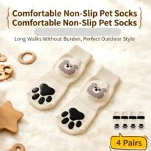 Kaus Kaki Hewan Peliharaan Anti Gores Anti Selip Dua Sisi dengan Pegangan Silikon Anti Selip untuk Sendi, Penutup Kaki Anak Anjing, Kaus Kaki Anjing - MultiWarna - View 10